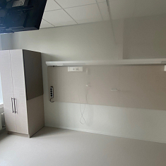 Reade Revalidatiecentrum Overtoom