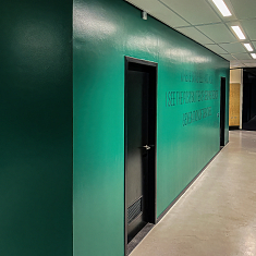 Kantoorruimtes Amsterdam Zuidoost 